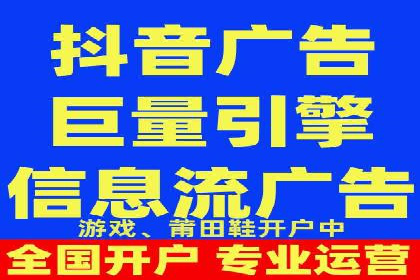 探索头条信息流广告的投放逻辑：以某时尚品牌的案例为鉴